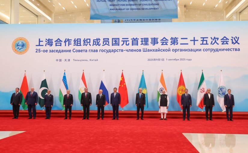 Trump Has Birthed Eurasia