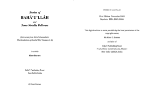 Screenshot-2025-10-12-at-20.11.55