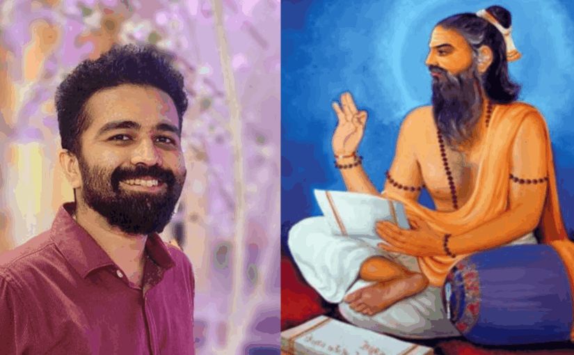 Pāṇini, the “Glitch,” and a Note From an Old Cambridge Friend