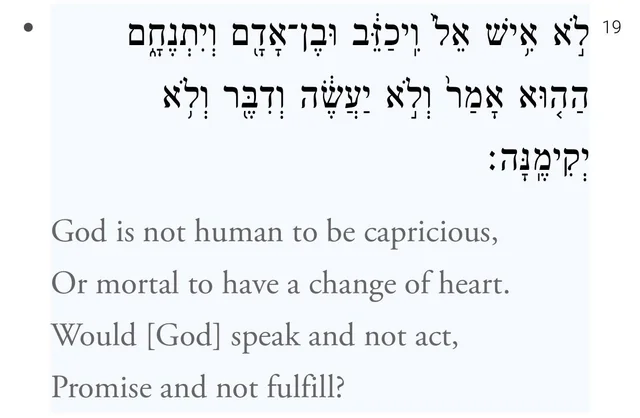 To be or not to be (Capricious)