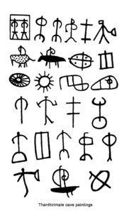 Tantirimale-Rock-Art