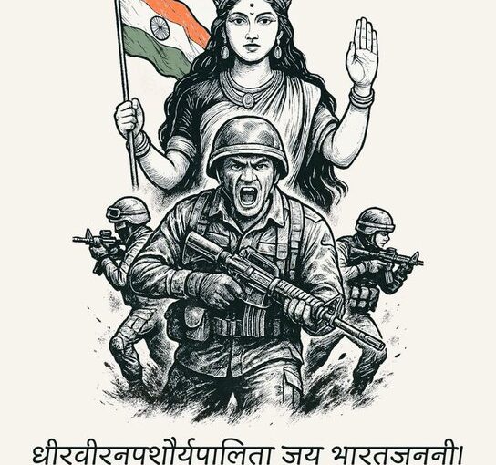 On Dhurandhar, Decorum, and Where BP Draws the Line