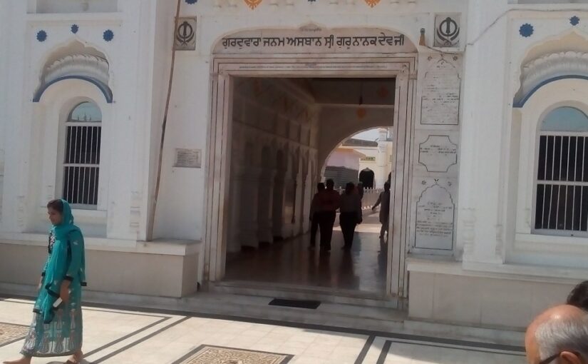 Nankana Sahab and Gurdwara Janam Asthan