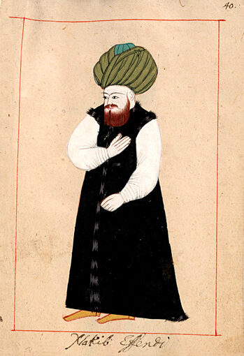 The Shijrah and the Y-Chromosome