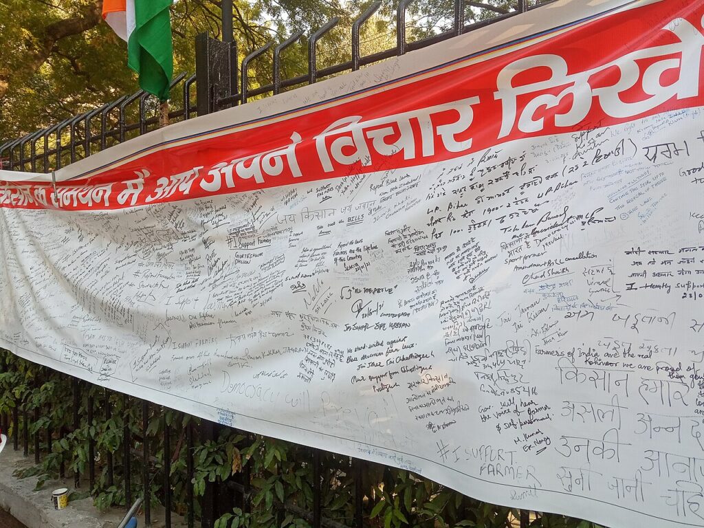 Protest banner near Jantar Mantar, New Delhi