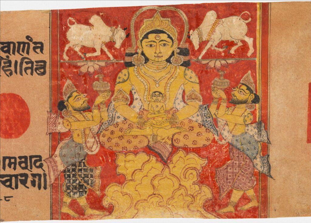 Lustration of the infant Jina Mahavira, folio from a Kalpasutra manuscript
